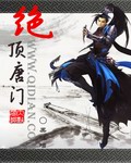 无双大蛇2特别版