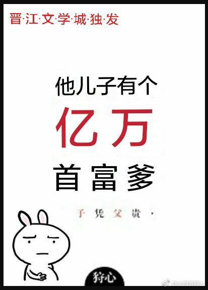 创造与魔法狮鹫饲料