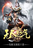 魔装学园hxh第二季