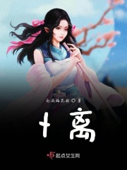 浮生加速器.apk