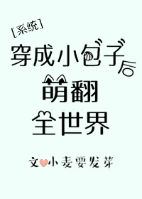 新闻摘抄30字