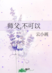 最近日本字幕mv免费高清在线