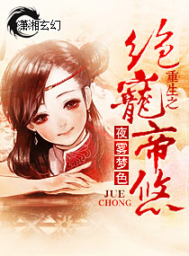 国产老师开裆丝袜喷水漫画