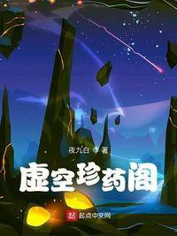 星球大战5