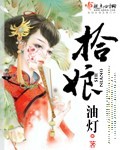 冲田杏梨av作品在线看