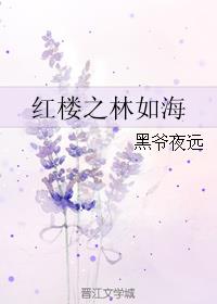 免费强游戏女角色破解版