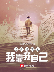 上海滩周润发版完整版