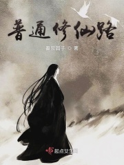 里教师背德授课动漫