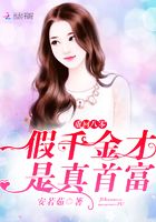 共享妻子漫画 漫画全集