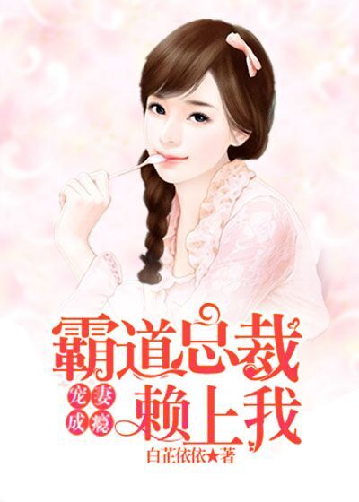 小夫妻时