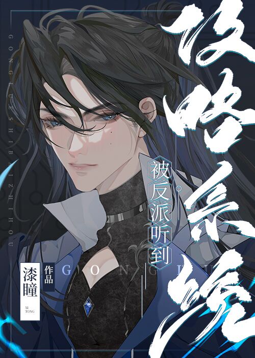 理论动漫电影免费大全