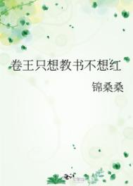 h限文