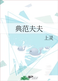 都市狂人2笔趣阁