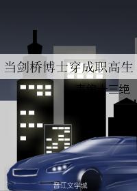 梦幻西游无双版