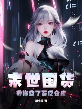 x8影库apk 在线播放