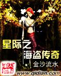 美女暴露无遮挡黄