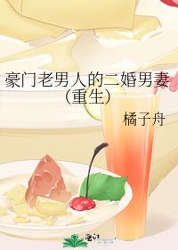 天将雄师电影免费观看完整版