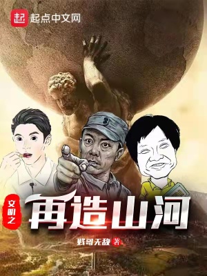 美国丽人完整版 免费