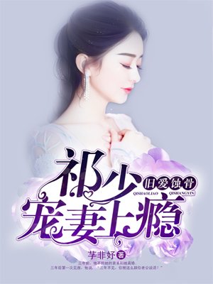 zen女战士官网免费