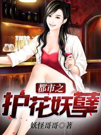 重口女虐女 女主小说网