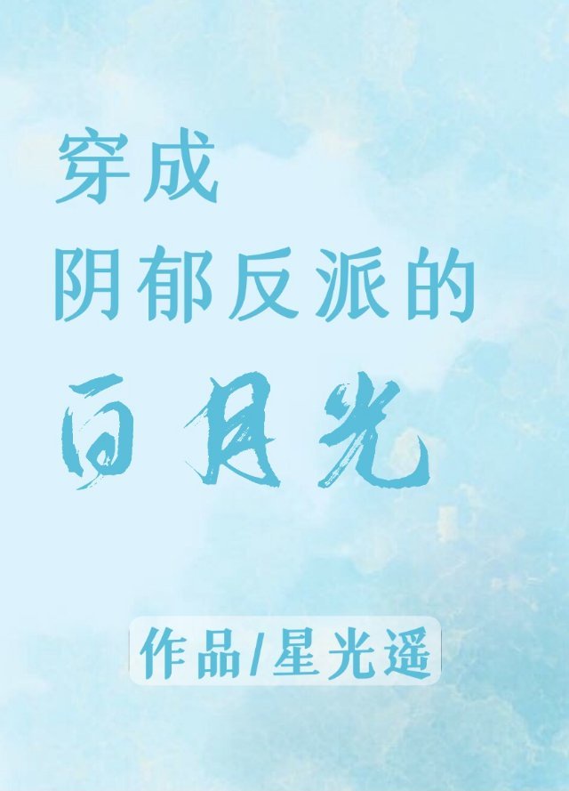 打屁股小游戏