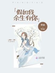 男女一上一下抽搐的动态图