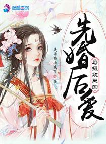 女按摩师2在线观看