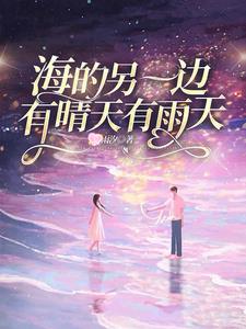 雷神3:诸神黄昏 电影