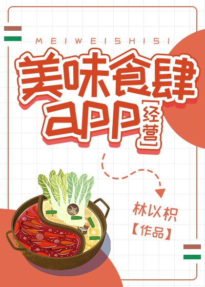 豆奶app下载网址进入ios