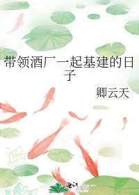 师父 不 快到了灵犀