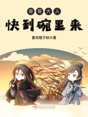 无遮挡18禁羞羞漫画免费动漫APP