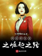 午夜大片vip破解版ios