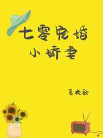 大军师司马懿之虎啸龙吟