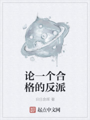 好分数教师登录入口