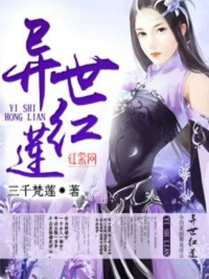 秘密教学漫画免费版