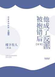 40岁阿姨荒野大镖客一电影导演