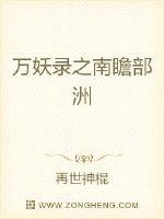 输了任对方处置隐私一个月1000字