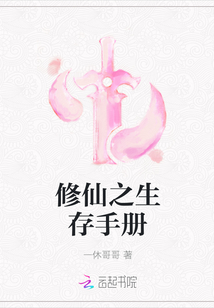 百家乐翻天