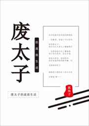 命令与征服将军