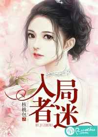 china porin movies