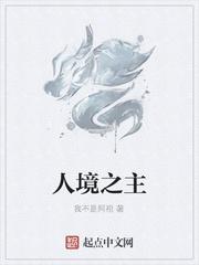 恋爱机会百分之一新版