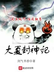 《黑人兄弟》电视剧