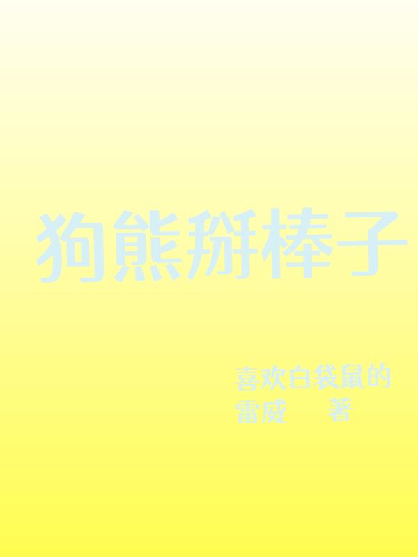 卡尔玛