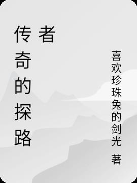 最近中文字幕无吗