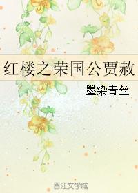 陈冠希迅雷全套种子