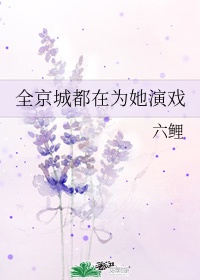 杨光的快乐生活2