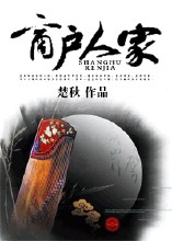 日夜百服宁为什么禁止