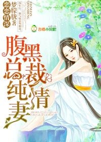 加勒比女海盗3 H版在线