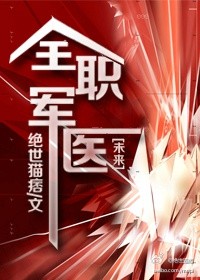 新金瓶梅中文版