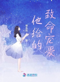 阿古创意园